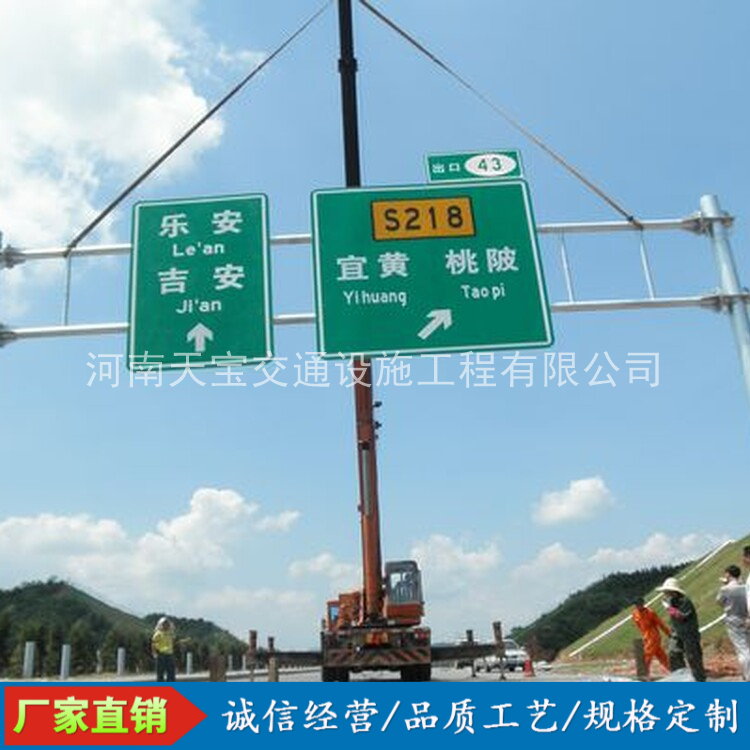 房山10名省人大代表联名建议：加快武汉东部交通设施建设为鄂东打开新通道